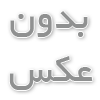 🔥 آیا عشق شما پایدار است؟ تست اعتماد و وفاداری را انجام دهید!